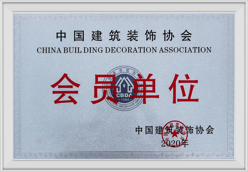 香港金多宝免费资料