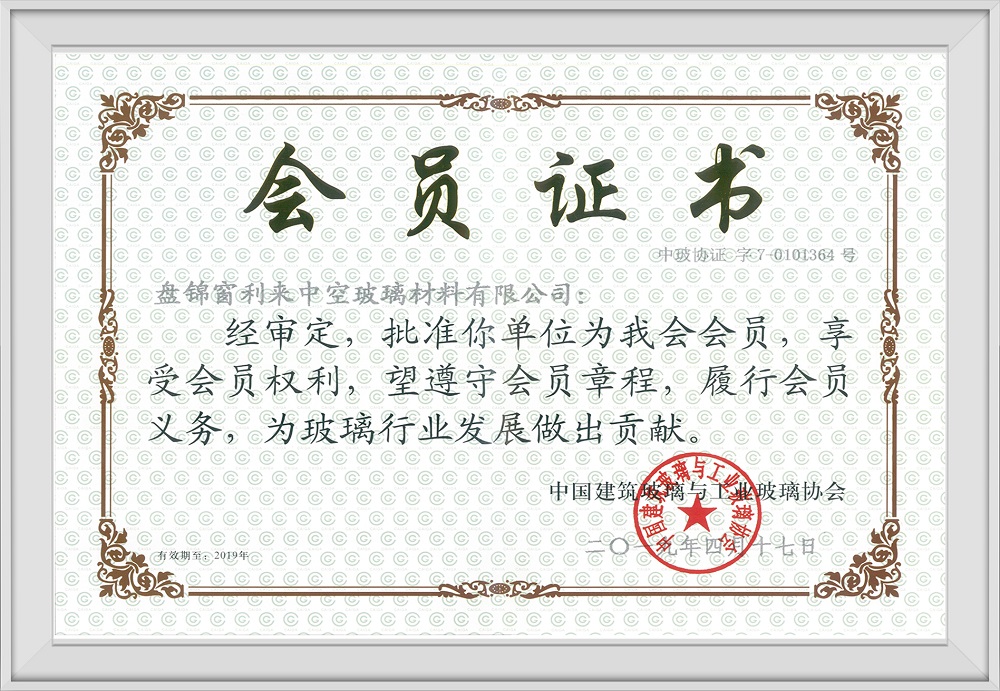 香港金多宝免费资料