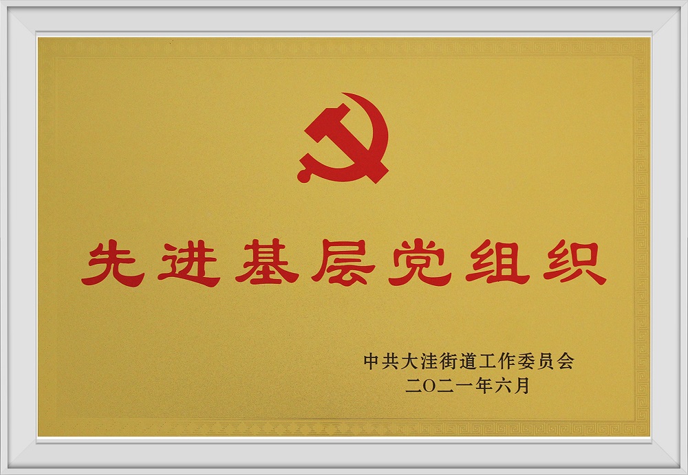 香港金多宝免费资料