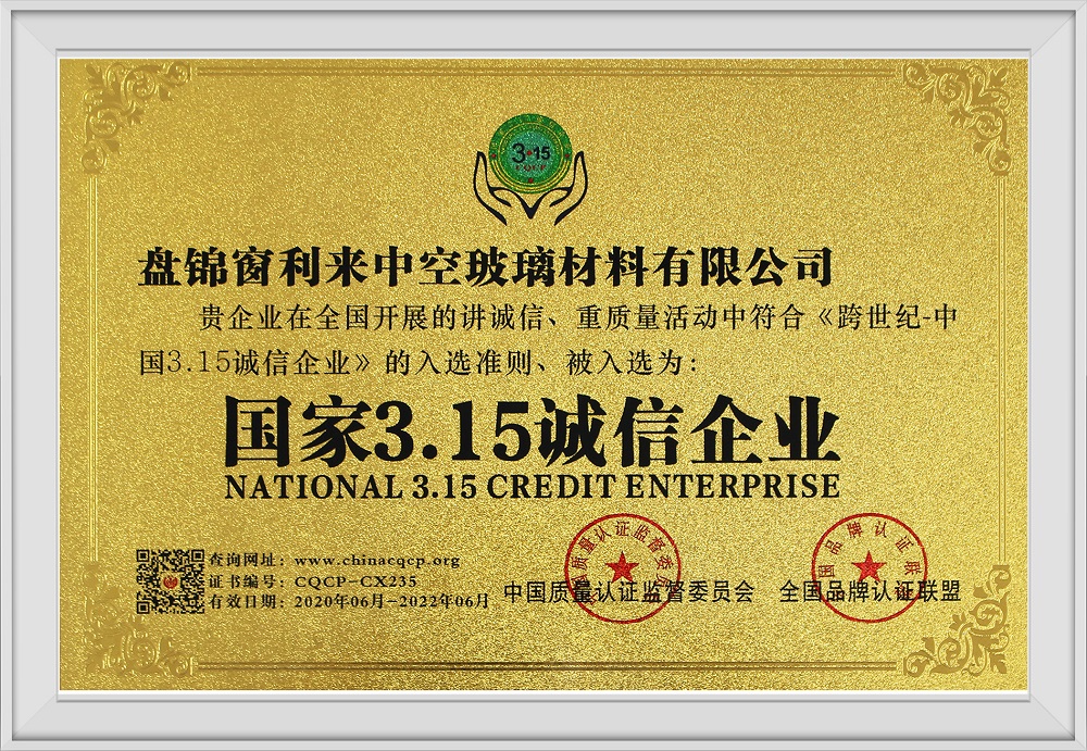 香港金多宝免费资料