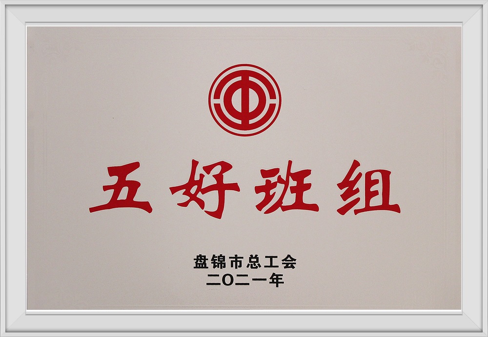 香港金多宝免费资料