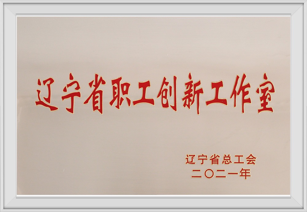 香港金多宝免费资料