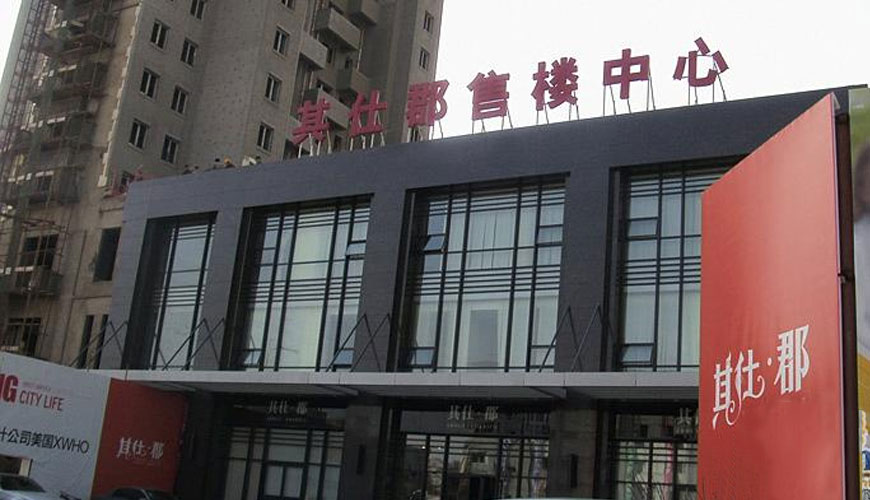 香港金多宝免费资料