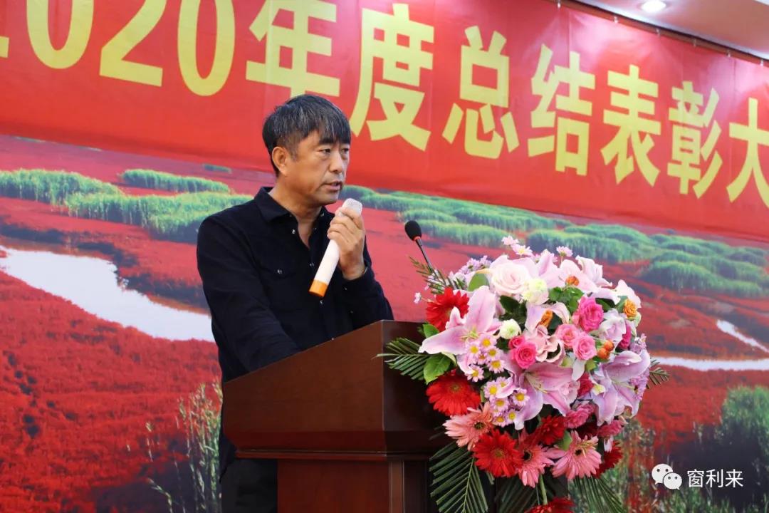 微信图片_20210323134539.jpg